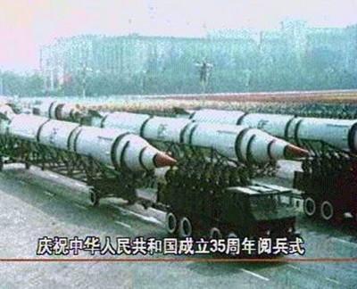 中国DF-4核ミサイル　CSS-3　東風4型